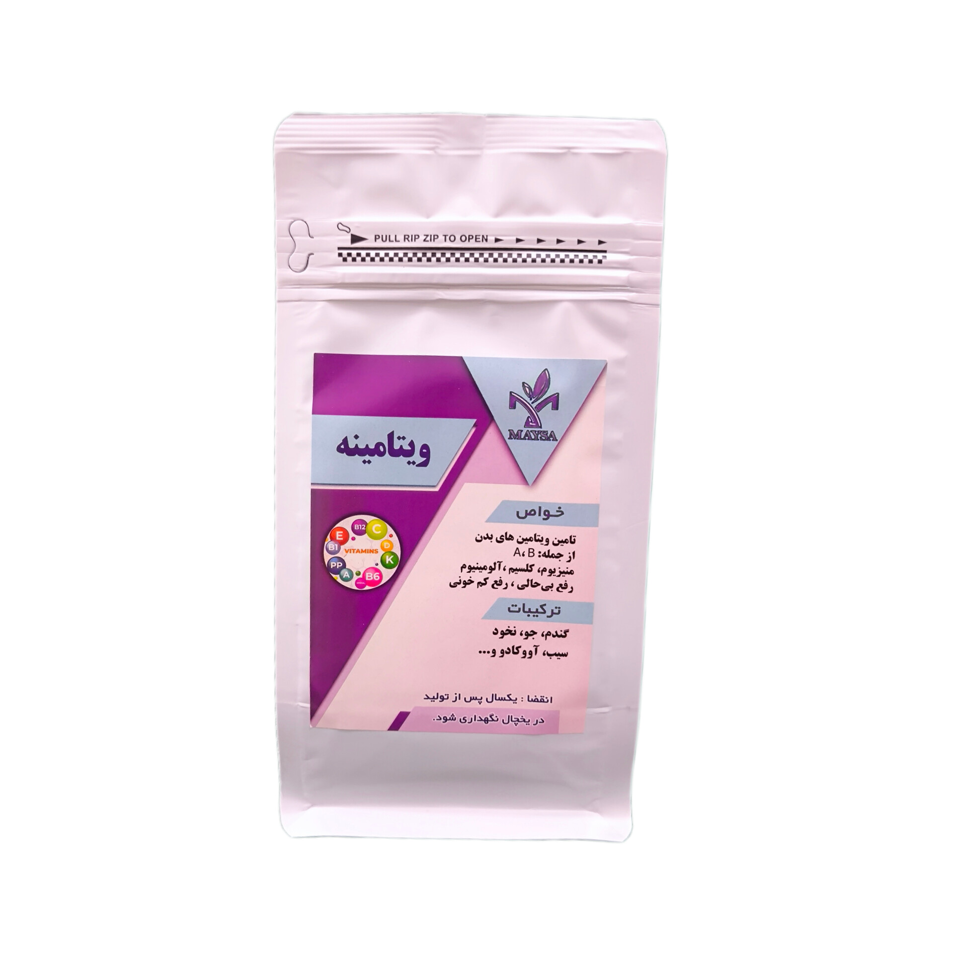 Vitamin-pack پک ویتامینه - تصویر 1